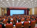 省交控集團(tuán)組織召開(kāi)2025年安全生產(chǎn)與應(yīng)急管理工作會(huì)議暨安委會(huì)第一次（擴(kuò)大）會(huì)議